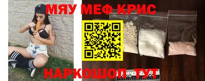 круглые Рязань