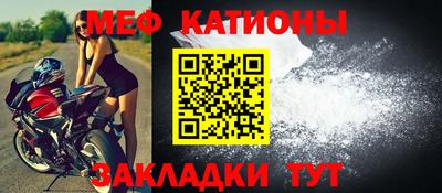 альфа пвп Рыбинск