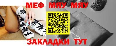 круглые Рязань