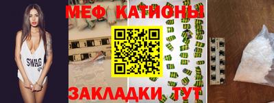 круглые Рязань