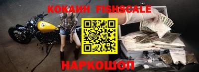 круглые Рязань