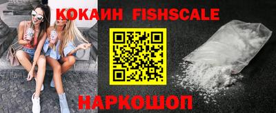 круглые Рязань