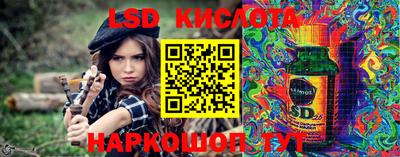 мефедрон Рузаевка