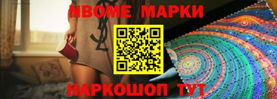 мефедрон Рузаевка