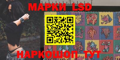 круглые Рязань