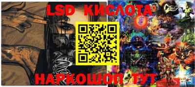 круглые Рязань