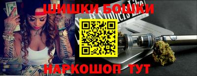 альфа пвп Рыбинск
