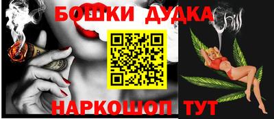 круглые Рязань
