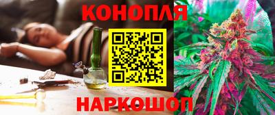 альфа пвп Рыбинск