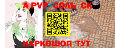 круглые Рязань