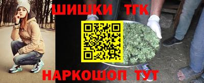 круглые Рязань