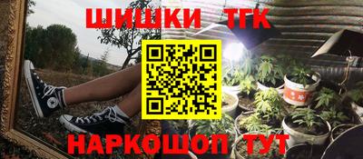 мефедрон Рузаевка