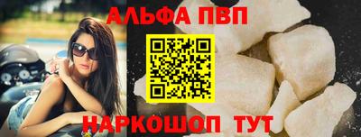 круглые Рязань