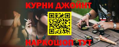 мефедрон Рузаевка