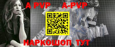 круглые Рязань