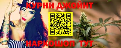 мефедрон Рузаевка