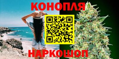 мефедрон Рузаевка