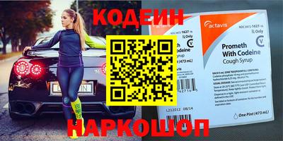 круглые Рязань