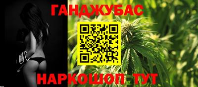 мефедрон Рузаевка
