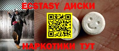 круглые Рязань