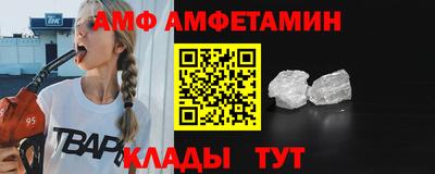 мефедрон Рузаевка