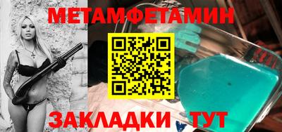 круглые Рязань